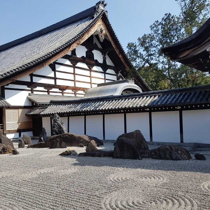 Inspiration | A Zen Garden in Kyoto